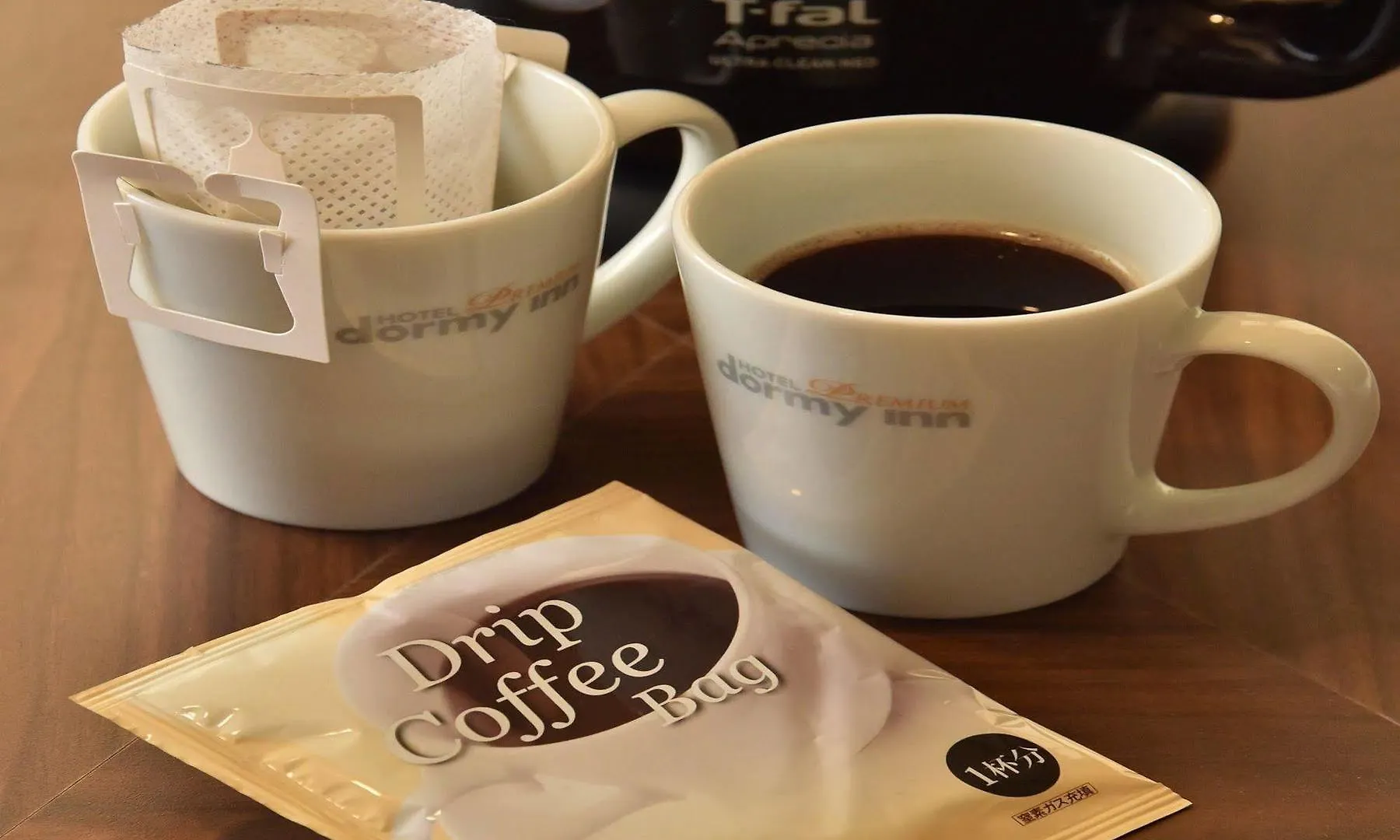 Dormy Inn Premium Otaru Japonia