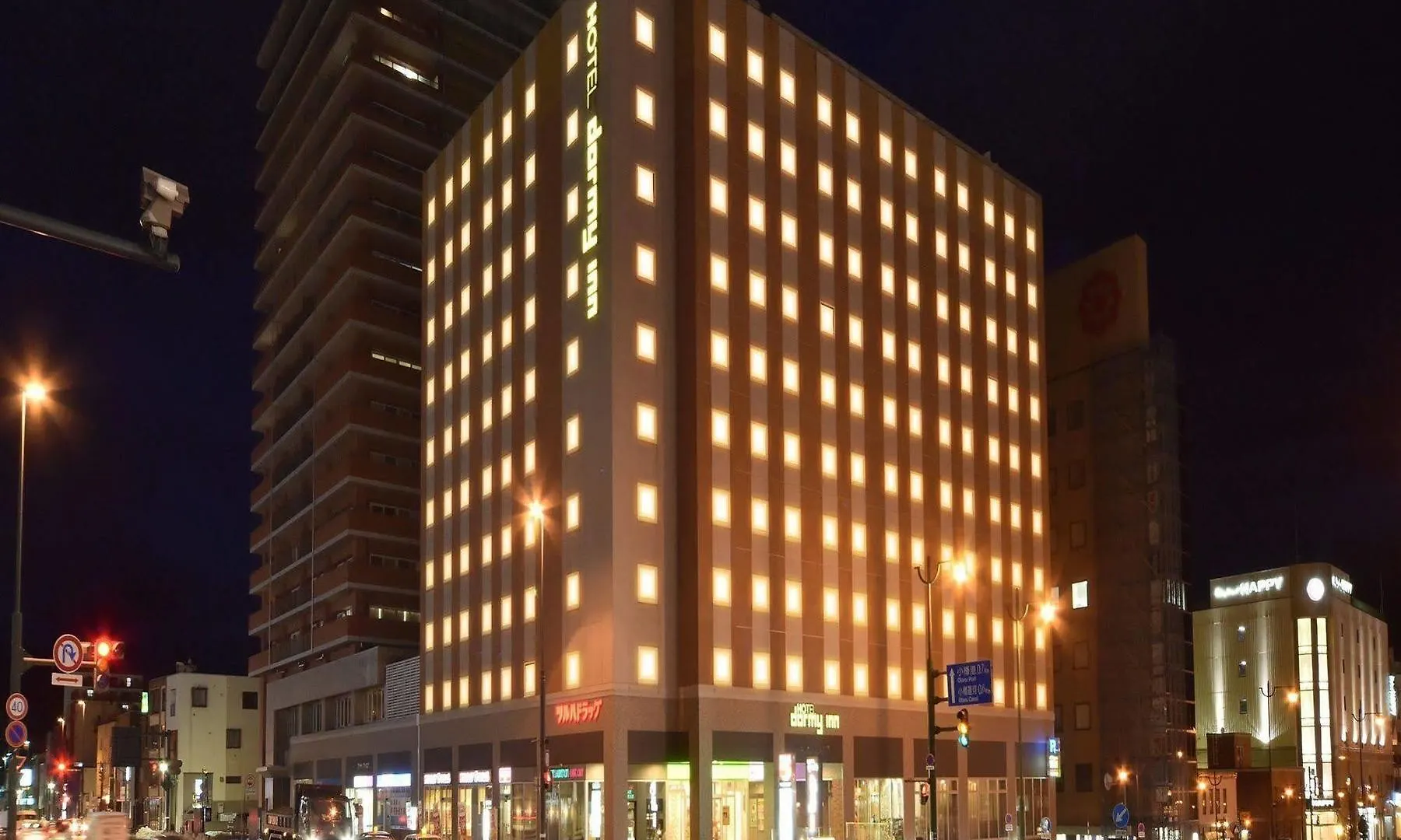Dormy Inn Premium Otaru Japan