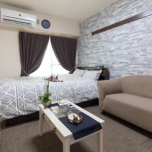 Cozy House 307 Free Wifi A Rented Electric Bicycle アパート 京都市