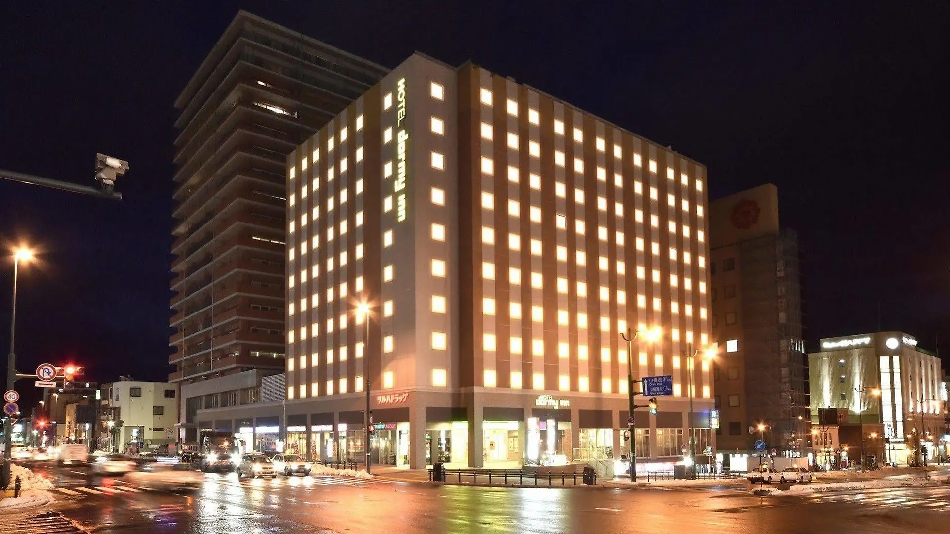 Dormy Inn Premium Otaru 3*,  Japan