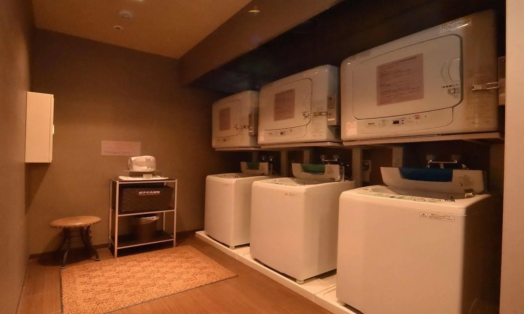 Hotell Dormy Inn Premium Otaru